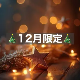 マツエク・マツパ 堀内 優衣💗パリジェンヌのマツエク・マツパデザイン