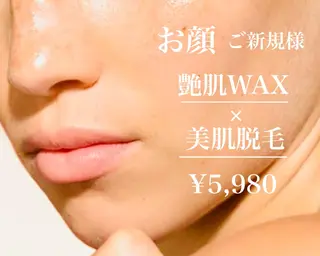 フェイシャル/脱毛 ジョアアンジェ　田中のエステ・リラクイメージ