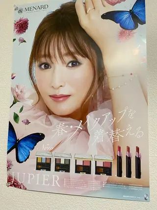 小倉 麻由のエステ・リラクイメージ