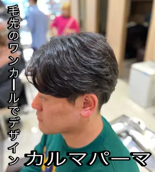 パーマ メンズ 【メンズパーマ✨️ フェザーパーマ】岩城のヘアスタイル