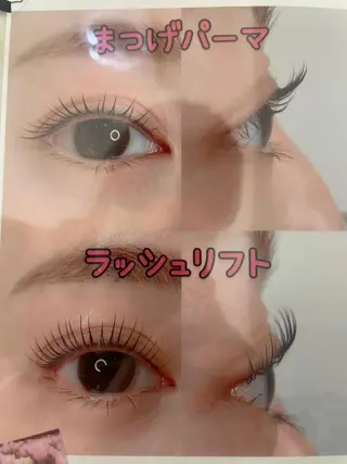 マツエク・マツパ Madokaria Nのマツエク・マツパデザイン