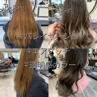 ロング カラー Lien 深井店のヘアスタイル