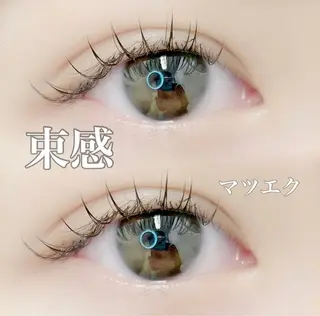マツエク・マツパ 🖤束感まつ毛 Rina🖤のマツエク・マツパデザイン