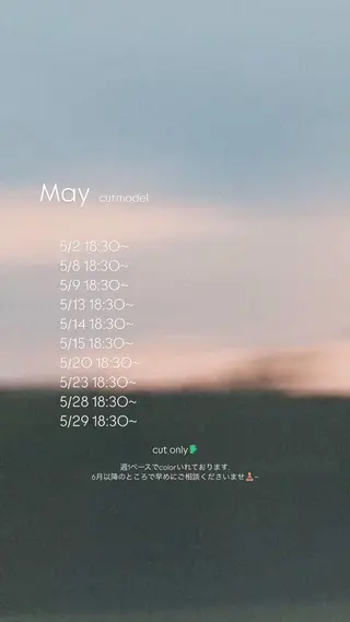 replay所属・藤原 百花のヘアスタイル