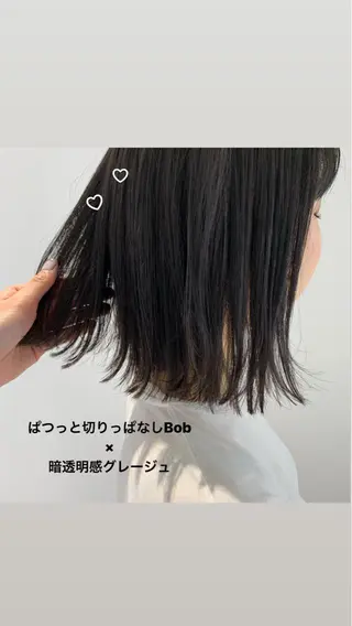 ミディアム カラー SALOWIN所属・マンツーマン美容師 立川　♡MIHO♡のヘアスタイル