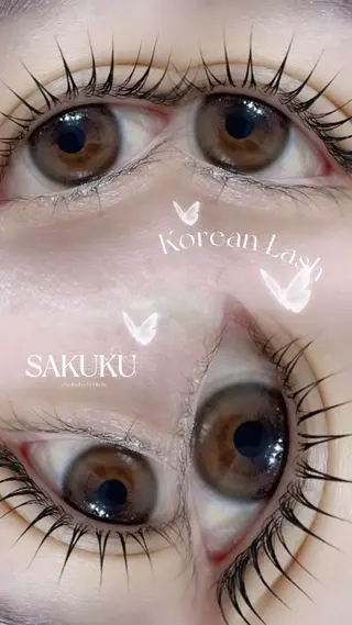 マツエク・マツパ SAKUKU まつ毛パーマ専門店のマツエク・マツパデザイン