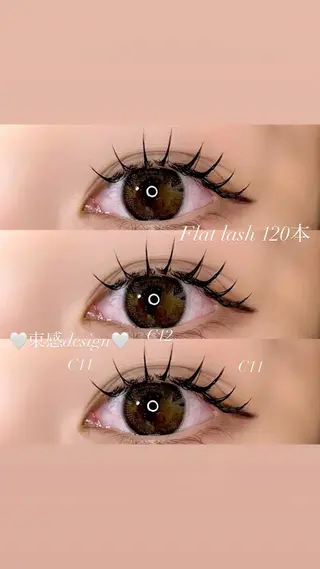 マツエク・マツパ 🎀立川束感マツエク まゆみ🎀のマツエク・マツパデザイン