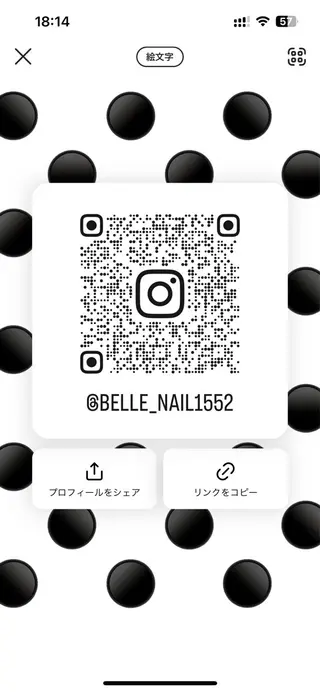 ネイル belle nail 1552のネイルデザイン
