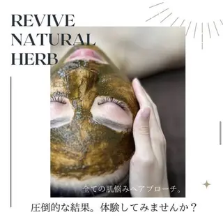 Astorie 相模大野エステのエステ・リラクイメージ