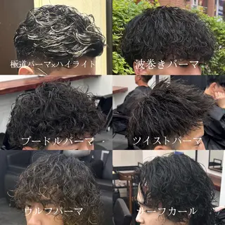 カラー パーマ メンズ 柏メンズカットパーマ NO.1タイチのヘアスタイル
