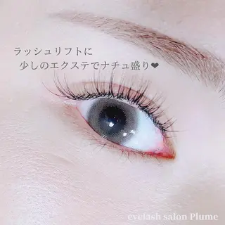 マツエク・マツパ まつ毛、毛穴ケア 専門サロンPlumeのマツエク・マツパデザイン