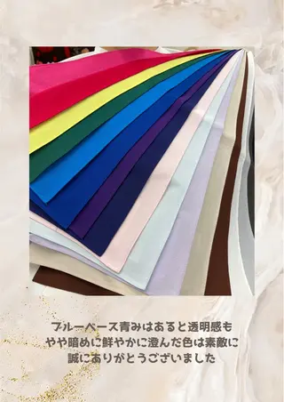 パーソナルカラー診断 自由が丘💐ブルームのその他イメージ
