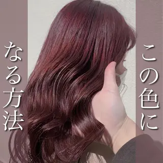 セミロング カラー ブリーチなし Wカラー🩷星野翔太のヘアスタイル