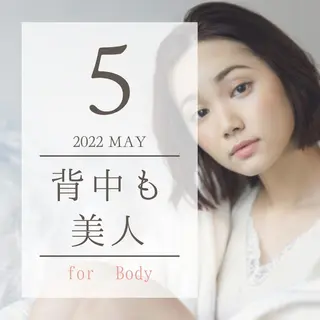 個肌対応エイジング ケア特化サロン 岡田のエステ・リラクイメージ