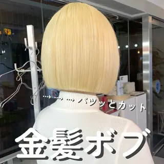 ショート カラー 🌼金髪ボブ/ハイト ーン特化 もえぴ🌼のヘアスタイル