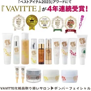 La BeIIe vie所属・LaBeIIevie ラベルヴィのマツエク・マツパデザイン