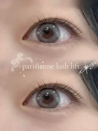 マツエク・マツパ あかり🍎 ungu iEのマツエク・マツパデザイン