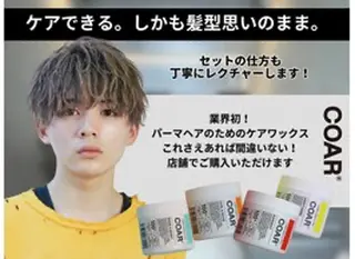 メンズ men's salon First天王寺店所属・First天王寺店 西郡   涼のヘアスタイル