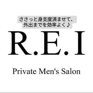 メンズ R.E.I所属・R.E.I　大学生 急増中！U22割有りのエステ・リラクイメージ