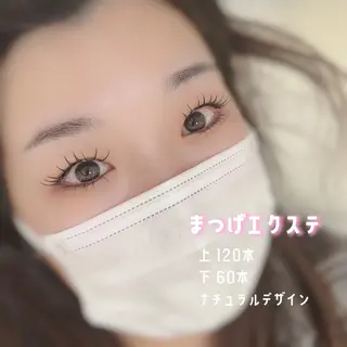 マツエク・マツパ くるるん倉敷店 Kanonのマツエク・マツパデザイン