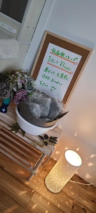 最新マシーン氣顔 REBORN幸田のエステ・リラクイメージ