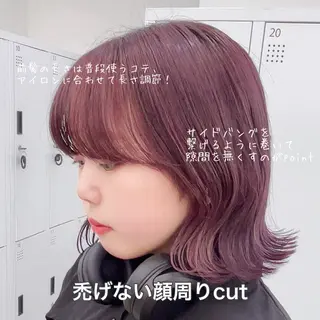 ショート カラー ボブ/ブリーチ/髪質 改善/HARUNAのヘアスタイル