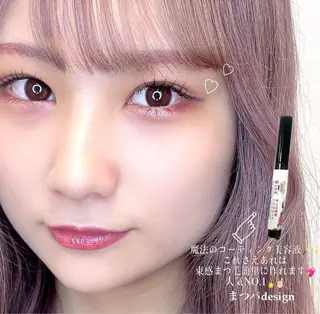 マツエク・マツパ 🖤束感まつ毛 Rina🖤のマツエク・マツパデザイン