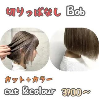 ショート ブリーチ&似合せボブ 田中寛十のヘアスタイル