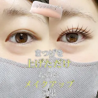 マツエク・マツパ charm所属・charm 【📍大名】のマツエク・マツパデザイン