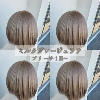 ミディアム カラー キッズ メンズ 髪質改善縮毛矯正×ブ リーチ特化/佐伯 駿のヘアスタイル