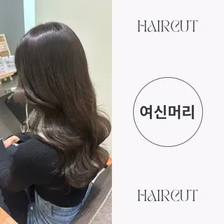 ロング 韓国カラー🇰🇷/ 巻き髪/MAAYAのヘアスタイル