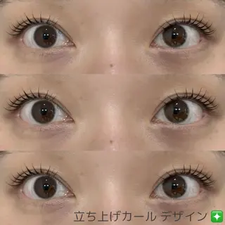 マツエク・マツパ 小林 コバヤシのマツエク・マツパデザイン