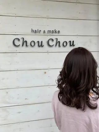 セミロング Gain KAKKY 千種/池下駅3分のヘアスタイル