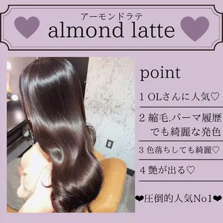 セミロング カラー 縮毛矯正/ 髪質改善/浅見拓哉のヘアスタイル