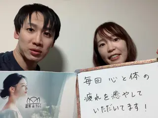 銀座deりらく 深層筋もみほぐし店のエステ・リラクイメージ