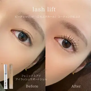 マツエク・マツパ Lien eye salonのマツエク・マツパデザイン