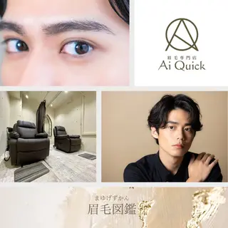 メンズ アイブロウ 眉毛専門店brow art上野店 阿部の眉毛・アイブロウイメージ