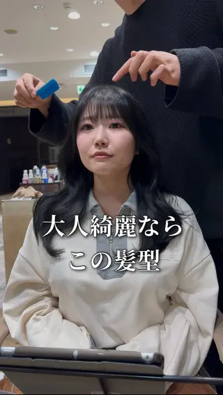 ロング カラー 石戸谷　海斗/韓国 レイヤー/艶カラーのヘアスタイル
