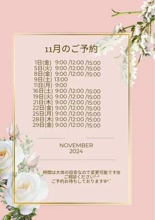 ネイル CREA nailsalonのネイルデザイン