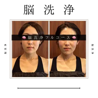 太秦天神川 Ayumiのエステ・リラクイメージ