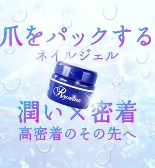 ネイル OTAM  nailのネイルデザイン