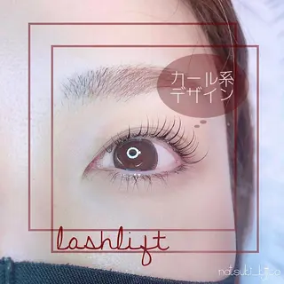 マツエク・マツパ kijico所属・kijico 志木駅のマツエク・マツパデザイン