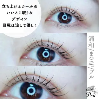 マツエク・マツパ プル eyelashのマツエク・マツパデザイン