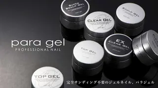 ネイル miu nail所属・miu nailのネイルデザイン