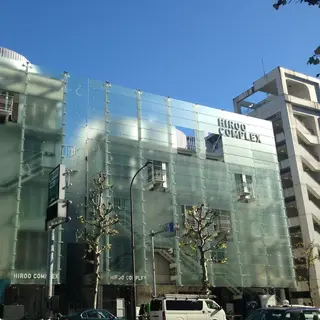 Purism Hiroo所属・Purism Hirooのエステ・リラクイメージ