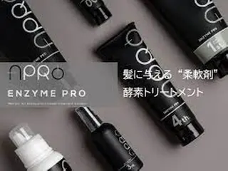 ヘアセット無料モデル 募集／栄／久屋／谷崎のヘアスタイル