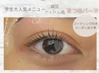 マツエク・マツパ ゆ うこのマツエク・マツパデザイン