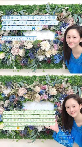 韓国/ヌーディー系 ネイル自由が丘のネイルデザイン