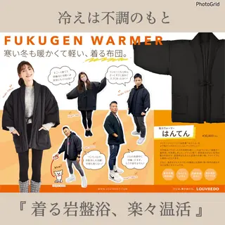 プチアンジェ所属・艶肌&小顔リフト❤︎ プチアンジェ茅ヶ崎のエステ・リラクイメージ