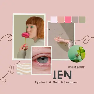 マツエク・マツパ 〖IEN〗Yuka (ユウカ/優香)のマツエク・マツパデザイン